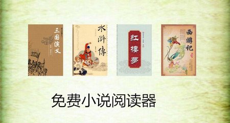 亚搏手机版游戏官方网